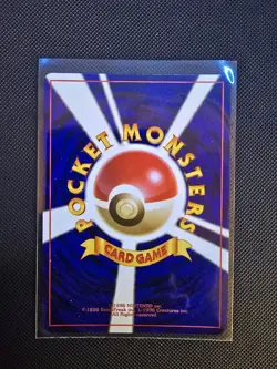 Pokemon Japanese CD Promo card set Charizard Blastoise Venusaur NM - Image 5