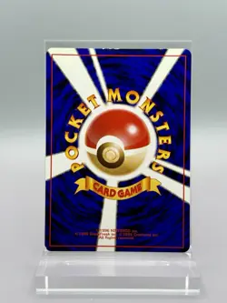 Sabrina's Kadabra #64 Japanese Yamabuki City Gym LP - Pokemon TCG Card No Rarity - Image 2
