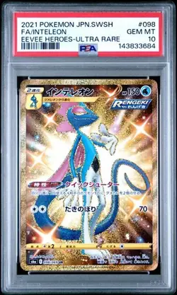 PSA 10 Inteleon Full Art Gold Ultra Rare Eevee Heroes #098 Gold Pokemon Card TCG - Image 1