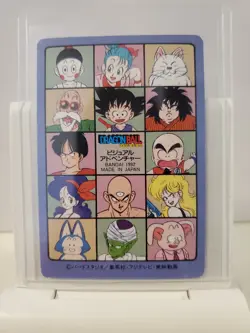 No. 136 Dragon Ball Visual Adventure Card Toriyama Akira Rare Japan 1992 - Image 2