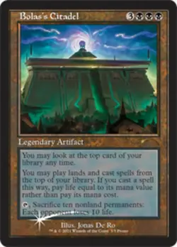 MTG Bolas's Citadel - Foil - Love Your LGS 2021 Promo, Light Play, English Promo - Image 1