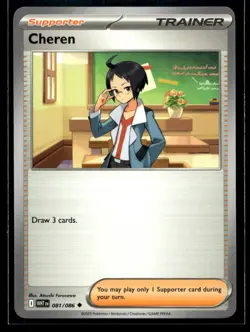 Cheren SV: White Flare 081/086 NM Pokemon TCG | Buy 10 Get 10 Free - Image 1