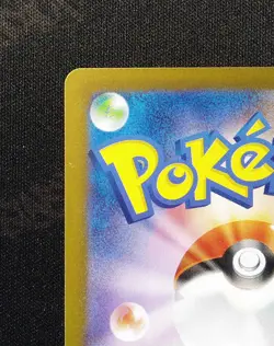 Haunter AR 022/021 MBG Starter Set Mega Japanese Pokemon US SELLER (#2) - Image 3