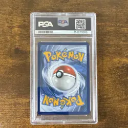 Pokemon Sylveon ex 041/131 Prismatic Evolutions Surprise Box PSA 10 270 HP - Image 2