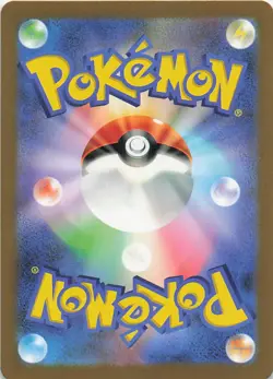 Computer Search (CLF) Pokemon TCG Classic: Venusaur 020/032 NM Holo - Image 2