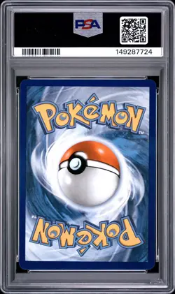 2025 Pokemon SVP EN Umbreon ex Pre Premium Figure Coll #176 PSA 10 GEM MT - Image 2