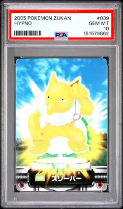 PSA 10 2026 CERT POP 2 HYPNO 2005 CARDDASS POKEMON ZUKAN CARD #039 - Image 1