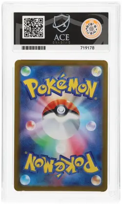 ACE 10 Saguaro 090/071 2023 Clay Burst Secret Rare JP Graded Pokemon Card TCG - Image 2