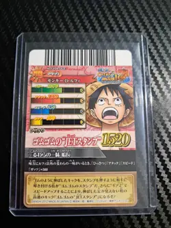 2012 One Piece BANDAI BERRY MATCH TREASURE LUFFY VINTAGE CARD PROMO 09 - Image 2