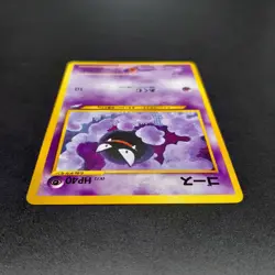 ~ Pokemon Pocket Monsters ~ Japanese Gastly No 092 ~ Neo Destiny ~ Card LP ~ (1) - Image 5