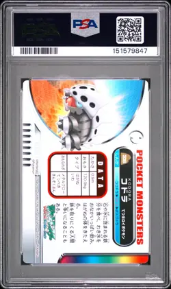PSA 10 2026 CERT POP 3 LAIRON 2005 CARDDASS POKEMON ZUKAN CARD #308 - Image 2