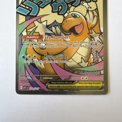 🔥 Pokemon TCG Mega Dragonite EX Full Art Holo Card ASC EN 271/217 English 🔥 - Image 3