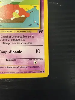 Ramoloss French 67/82 Rocket 1st Edition Vintage Pokemon Card Slowpoke LP - Image 4
