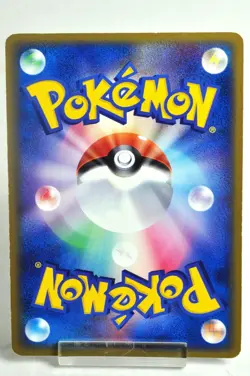 Pokemon card TGC Metagross 044/082 Holo Rare Clash of the Blue Sky 2004 Japanese - Image 4