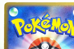 Pokemon card TGC Metagross 044/082 Holo Rare Clash of the Blue Sky 2004 Japanese - Image 5
