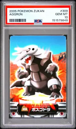 PSA 10 2026 CERT POP 4 AGGRON 2005 CARDDASS POKEMON ZUKAN CARD #309 - Image 1