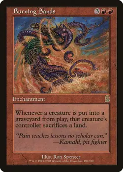 Burning Sands (180) Odyssey ODY MTG Magic - Image 1