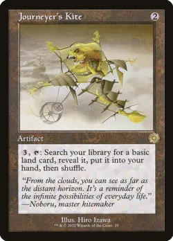 Journeyer's Kite (025) The Brothers' War Retro Artifacts BRR MTG Magic - Image 1