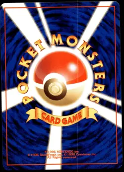 Japanese Pokemon Brock's Vulpix (Lv.16) Leaders' Stadium LP - Image 2