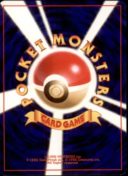 Misty's Tentacool Normal - Pokemon City Gym Decks (3) - Image 2