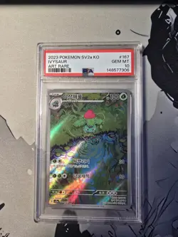 Ivysaur 167/165 - Pokemon TCG - SV 151 - Illustration Rare - PSA 10 Gem Mint - Image 1