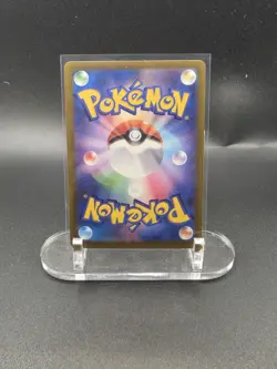 Mega Charizard EX 223/193 Japanese Holo Full Art Ultra Rare 360 HP - Image 2
