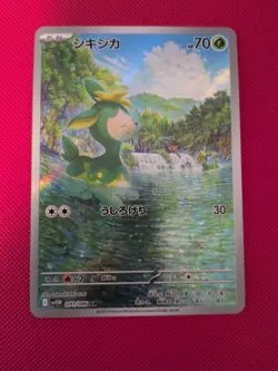 2025 Near Mint Pokemon Deerling AR 091/086 Japanese SV11W White Flare US Seller - Image 1