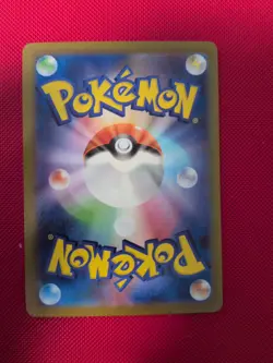 2025 Near Mint Pokemon Deerling AR 091/086 Japanese SV11W White Flare US Seller - Image 3