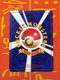 POKEMON TCG GIOVANNI'S NIDOQUEEN NO. 031 NON-HOLO GYM SERIES LP JAPANESE - Image 2
