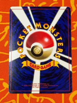 POKEMON TCG MARILL NEO GENESIS COROCORO GLOSSY PROMO LP JAPANESE - Image 2