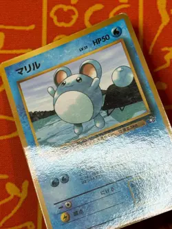 POKEMON TCG MARILL NEO GENESIS COROCORO GLOSSY PROMO LP JAPANESE - Image 4