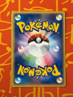POKEMON TCG LAROUSSE'S MUNCHLAX 006/019 NON HOLO VS MOVIE PROMO LP JAPANESE - Image 2