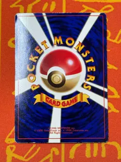 POKEMON TCG GIOVANNI'S NIDOKING GYM SERIES COROCORO GLOSSY PROMO LP JAPANESE - Image 2