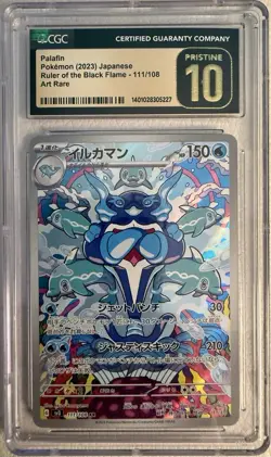 Palafin 111/108 CGC Pristine 10 AR Art Rare Ruler of the Black Flame sv3 Pokemon - Image 1