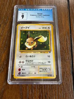 Eevee #133 Japanese Team Rocket 1997 Pokemon CGC 9 Mint - Image 1