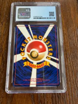 Eevee #133 Japanese Team Rocket 1997 Pokemon CGC 9 Mint - Image 2