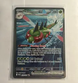 Pokemon - Yanmega EX 228/182 - Sv10: Destined Rivals Full Art - UKP - Image 1