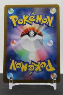 Meditite - 111/102 Holo - Pokemon SV7: Stellar Miracle - Image 2