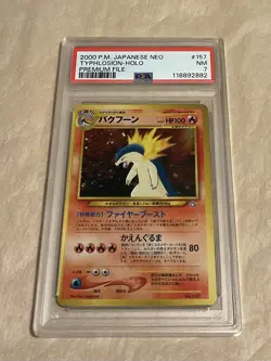 PSA 7 Typhlosion Holo Japanese Neo Premium File #157 Pokemon 2000 - Image 1