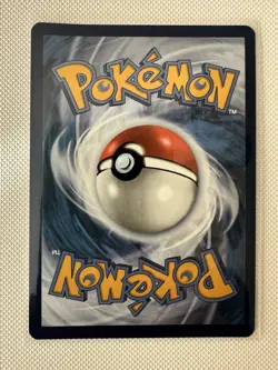 Pecharunt - 129 - Pokemon SV: Scarlet & Violet Promo Cards (SVP) - Image 2
