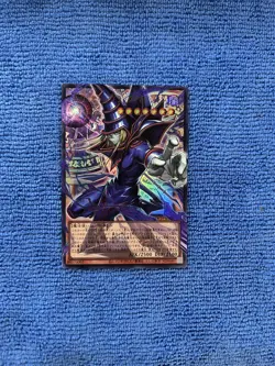 Dark Magician, the Pharaoh's Servant Overframe Ultra Rare LOCH-JP001 YuGiOh - Image 1