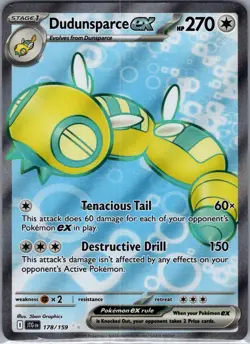Dunsparce EX 178/159 Full Art - Journey Together - Pokemon Card - NM - Image 1