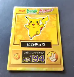 Pikachu 194 Holo Foil Meiji Get Pokemon JAPANESE Card - Image 1