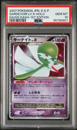 PSA 10 Gardevoir LV.X DP4 Dawn Dash 1st Edition Japanese Pokemon Card - Image 1