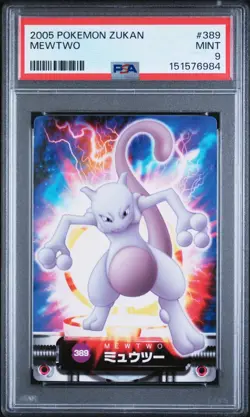 PSA 9 2026 CERT POP 3/1 HIGHER MEWTWO 2005 CARDDASS POKEMON ZUKAN CARD #389 - Image 1