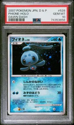 PSA 10 Phione DP3 DPBP#528 1st Ed Dawn Dash Japanese Pokemon Card MINT - Image 1