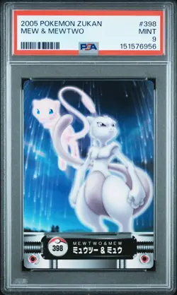 PSA 9 2026 CERT MEW & MEWTWO 2005 CARDDASS POKEMON ZUKAN CARD #398 - Image 1