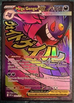 Mega Gengar EX Ascended Heroes Mega Attack Rare Card Mint PSA Contender WOW LOOK - Image 1