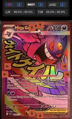 Mega Gengar EX Ascended Heroes Mega Attack Rare Card Mint PSA Contender WOW LOOK - Image 2