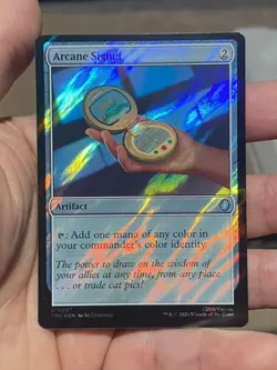 MTG - Sol Ring, Arcane Signet, Command Tower SURGE FOIL - NM - Commander Staples - Image 5